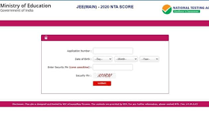 Jee Main Result 2020 Declared At Jeemain Nta Nic In Direct Link To Download Scorecard Hindustan Times