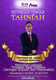 Ahmad yusoff bin hassan pada majlis perasmian international conference on communication dynamics (iccd dr. Profesor Dr Abdul Rahman Mohamed Dilantik Tnc Jim Usm Profesor Dato Dr Muhamad Jantan Sambung Tnc P I School Of Chemical Engineering Universiti Sains Malaysia