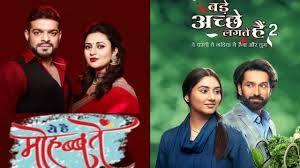 From Yeh Hai Mohabbatein to Bade Achhe Lagte Hain 2 : Top 7 romantic Hindi  TV serials to revisit | PINKVILLA