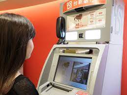 331, section 4, zhongqing road, daya district, taichung city, taiwan 428. åˆ·è‡‰æœå‹™ä¹Ÿèƒ½æ°´å™¹å™¹å°æ–°éŠ€è¡Œatm æŽ¨ç¾Žè‚Œæ¿¾é¡åŠŸèƒ½ å°æ–°éŠ€è¡Œ