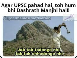 Upsc Memes Motivation Photos Facebook Nawazuddin motivational speech l jab tak todenge nahi chodenge nahi l nawazuddin siddiqui dialogue. facebook