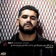 Toto kyghni razones m3a un fan ❤️