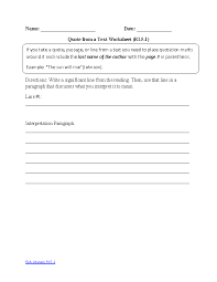 Need to test your integration skills? 5th Grade Common Core Reading Informational Text Worksheets