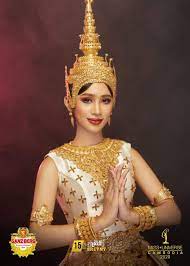 The grand final will be live on ctn (cambodia national tv channel). Miss Univers Cambodia 2020 Contestant In Traditional Costume Beauty And Cultures