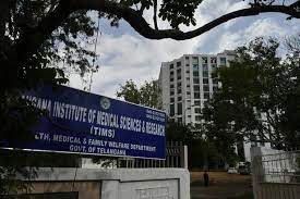 Find a military hospital or clinic military hospitals and clinics are found at military bases and posts around the world. At Long Last Tims Opens Doors To Covid Patients And Suspects The Hindu