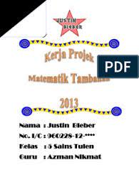 4 marks tentukan isipadu, dalam cm3 , bagi cawan tersebut. Contoh Jawapan Projek Matematik Tambahan 2013 Sabah