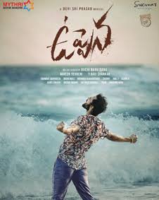 Sashi (2021) Telugu Full Movie