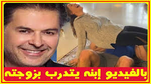 بالفيـ ديو نـ ـجل راغب علامة يستبدل الأوزان بو الدته ومن هى زوجته الأولى قبل جيهان علامة وماهى ديا نته وشاهد منزله الفخم أخب Baseball Cards Youtube Channel