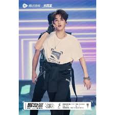 67 個讚 0 則留言 Instagram 上的洛日星辉 何洛洛 马来西亚首搬运站 He Luoluo 201002 R1se曜为名首唱会何洛洛高清图1p 出处请看水印喜欢的话不要忘记点赞关注 想看更多帅气的何洛洛 那就对 ในป 2020 สไตล หน มๆ