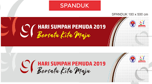 Spanduk Banner Baliho Hari Sumpah Pemuda Ke 91 Th 2019 Informasi Pendidikan Dan Dunia Kerja