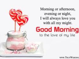 Good Morning Love Quotes For Her Him Good Morning Handsome I Hope You Are Able To Ge Happy Valentine Day Quotes Valentines Day Messages Valentines Day Poems