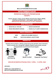 Apakah cukai taksiran ?cukai taksiran atau lebih dikenali dengan cukai pintu ialah cukai yang dikenakan ke atas semua hartanah di dalam kawasan majlis perbandaran kemaman.siapakah yang patut membayar cukai taksiran?semua pemilik hartanah seperti rumah kediaman, rumah. Notis Pemberitahuan Majlis Perbandaran Klang Facebook