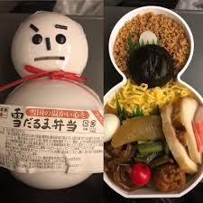 飯田市 にある 飯田商工会議所 で instagramセミナー で行きますが 飯田グルメ が分からないから 飯田ランチ で迷う 笑 飯田 ラーメン より 飯田そば かな 飯田カレー と言えば 大原屋 さんだけどね o 飯田駅 で駅弁を買うか food breakfast eggs