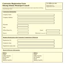 In 4 easy steps, sdn bhd company registration @ rm980 only. Contractor Registration Form Kluang Selatan Municipal Chegg Com