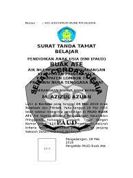 Di bagian belakang ijazah sertifikat piagam contoh format ijazah paud 2020. Contoh Format Ijazah Paud 2016