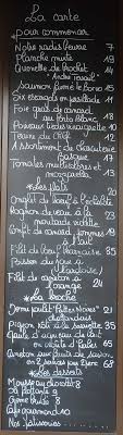 John Talbott S Paris The Rotisserie D Argent In The 5th Still A Zombie Restaurant