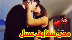 احلى فيديو رومانسي بوس مص شفايف💋فيديوهات رومانسيه ساخن💋حالات واتساب 2021  - YouTube