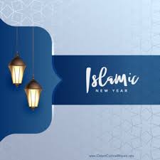 Maybe you would like to learn more about one of these? Muharram 2021 Wishes Images Greetings Status Messages And Quotes