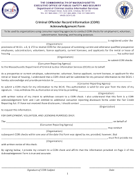 I've been searching online for this. Massachusetts Criminal Offender Record Information Cori Acknowledgement Form Download Fillable Pdf Templateroller
