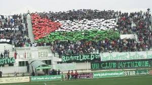 للتعرف على المزيد من المعلومات عن اضرار حقن الفيلر تحت العين شاهد الفيديو. Ø¨Ø§Ù„ÙÙŠØ¯ÙŠÙˆ Ø¬Ù…Ø§Ù‡ÙŠØ± Ø¬Ø²Ø§Ø¦Ø±ÙŠØ© ØªØªØ¶Ø§Ù…Ù† Ù…Ø¹ ÙÙ„Ø³Ø·ÙŠÙ† Ø¨Ù€ ØªÙŠÙÙˆ Ø§Ù„Ø¹Ù„Ù…
