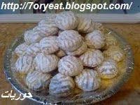 طريقة عمل كعك العيد طريقة عمل كعك وصفة عمل كعك العيد طريقة تحضير كعك العيد خطوات عمل كعك العيد المقادير مقادير الكعك الن Dessert Recipes Food Recipes