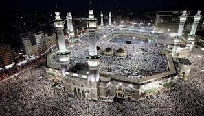 رؤية خادم الحرمين الشريفين المستقبلية للجودة في المملكة للعام 2020م. Ø¥Ù‚Ø§Ù…Ø© ØµÙ„Ø§Ø© Ø§Ù„ØªØ±Ø§ÙˆÙŠØ­ ÙÙŠ Ø§Ù„Ø­Ø±Ù…ÙŠÙ† Ø§Ù„Ø´Ø±ÙŠÙÙŠÙ† ÙˆØªØ®ÙÙŠÙÙ‡Ø§ Ø¥Ù„Ù‰ Ø®Ù…Ø³ ØªØ³Ù„ÙŠÙ…Ø§Øª Ø³ÙŠØ§Ø³Ø© Ø£Ø®Ø¨Ø§Ø± Ø§Ù„Ø¥Ù…Ø§Ø±Ø§Øª Ø§Ù„ÙŠÙˆÙ…