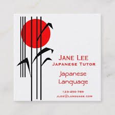 Japanese Teacher Japanese Language Tutor Square Business Card Zazzle Com In 2020 Square Business Card Japanese Teacher Japanese