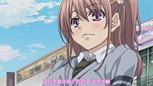 AniMan]misuzu -イケナイコト- Anime Edition[附前作] | 琉璃神社☆ HACG.me