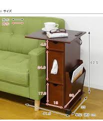 在庫限り 入荷なし サイドテーブル マガジンラック すっ桐マルチテーブル キャスター付 幅42cm 4954877647522 リビングート ヤフー店 通販 yahoo ショッピング サイドテーブル マガジンラック インテリア リメイク