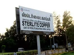 sterlite copper sterlites tuticorin plant closure spiked