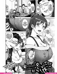 manga hentai ibu dan anak - Manga 1
