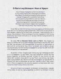 Ipinakita ang kabuluhan ng edukasyon sa pamamagitan ng pagpapalitan ng saloobin ng dalawa. Si Rizal At Ang Edukasyon Noon At Ngayon By Haze Soriano Issuu