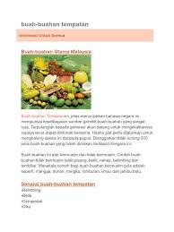 Bar tenaga selalunya sedikit lebih daripada sumber. Buah Buahan Tempatan