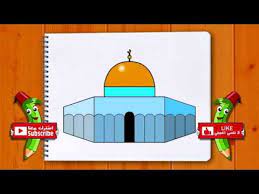 نظام تسجيل الدخول الى بوابة الطالب الالكترونية: ØªØ¹Ù„Ù… Ø±Ø³Ù… Ù…Ø³Ø¬Ø¯ Ù‚Ø¨Ø© Ø§Ù„ØµØ®Ø±Ø© Ø±Ø§Ø¨Ø· Ø§Ù„Ø¯Ø±Ø³ ÙÙŠ Ø§Ù„ÙˆØµÙ Ø§Ø³ÙÙ„Ù‡ Learn To Draw Dome Of The Rock Mosque Youtube