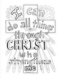 You can use our amazing online tool to color and edit the following bible verse coloring pages for kids. God Grant Me The Courage Bible Quotes Coloring Pages Bible Verse Coloring Pages From A Z Plus 2 Bonus Verses Tpt Dogtrainingobedienceschool Com