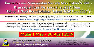 Aplikasi ini ditutup untuk sementara waktu. Sk Telok Kalong Startseite Facebook