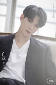 Create a free account on sporcle.com. Seven O Clock Kpop News And More