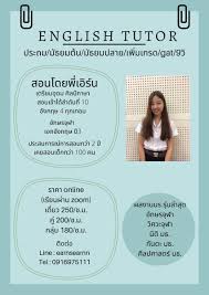 We did not find results for: à¸ à¸¬à¸²à¸ à¸§à¹à¸à¸­à¸£ Hashtag On Twitter