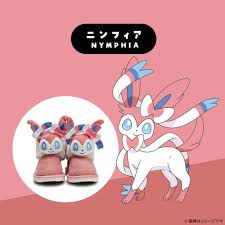 Pixiv is an illustration community service where you can post and enjoy creative work. ãƒžã‚¹ã‚³ãƒƒãƒˆãƒ–ãƒ¼ãƒ„ ãƒ‹ãƒ³ãƒ•ã‚£ã‚¢ 18cm 19cm ãƒã‚±ãƒ¢ãƒ³ã‚»ãƒ³ã‚¿ãƒ¼ã‚ªãƒ³ãƒ©ã‚¤ãƒ³