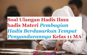 Soal pilihan ganda tentang seo. Contoh Soal Dan Jawaban Hadis Ilmu Hadis Kelas Xi Ma Pembagian Hadis Berdasarkan Tempat Penyandarannya Bacaan Madani Bacaan Islami Dan Bacaan Masyarakat Madani