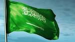 الدول الداعية لمكافحة الإرهاب تفتح