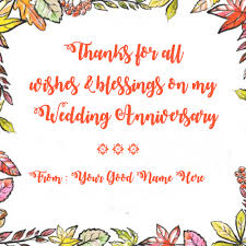 Write Name On Wishes And Blessing For Anniversary Message Image