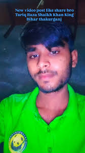 Reel by Tariq Raja (@zahid___raja6100) · August 27, 2025