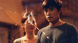 Lee byung hun, lee mi yeondirector : Addicted Korean Movie Streaming Online Watch