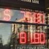 Иллюстрация к новости по запросу Renault (РБК Черноземье)