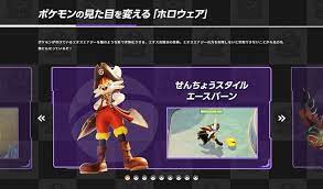 4k00:14コロナウイルスの検疫が終わると、カフェやレストランや営業が再開されます。 閉店から開店の合図をするフェイスマスクを持つ女性。 covid lockdownの後のスモールビジネス バルセロナ，スペイン. åŸºæœ¬ãƒ—ãƒ¬ã‚¤ç„¡æ–™ã® Pok Mon Unite Nintendo Switchç‰ˆã¯2021å¹´7æœˆã«é…ä¿¡ ãƒ©ã‚¤ãƒ–ãƒ‰ã‚¢ãƒ‹ãƒ¥ãƒ¼ã‚¹