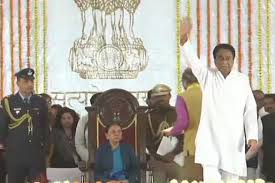 .mp cabinet latest news mp peb vacancies updates 2020 shivraj new cabinet. Kamal Nath Becomes 18th Mp Cm Here S The Full List Of Cabinet Ministers The Financial Express