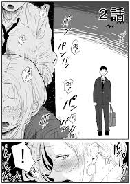 Gal JK Ero Manga Ch.1-27 - Japanese Hentai Manga (Page 17)