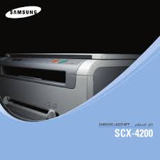 It has a liquid crystal display(lcd) screen, which supports 16 characters and two lines of the display. Samsung Samsung Scx 4210 Laser Multifunction Printer Series Samsung Scx 4220 Laser Multifunction Printer Series Scx 4200 Samsung Scx 4200 Laser Multifunction Printer Series User Guide Manualzz