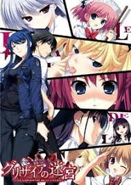 Haz clic ahora para jugar a laberinto. Pc Windows Juego El Laberinto De Grisaia No Meikyuu Bishoujo Eroge De Japon F S Nuevo Ebay